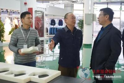 华南农业大学艺术学院与长园和鹰深化校企合作，共创互利共赢新篇章